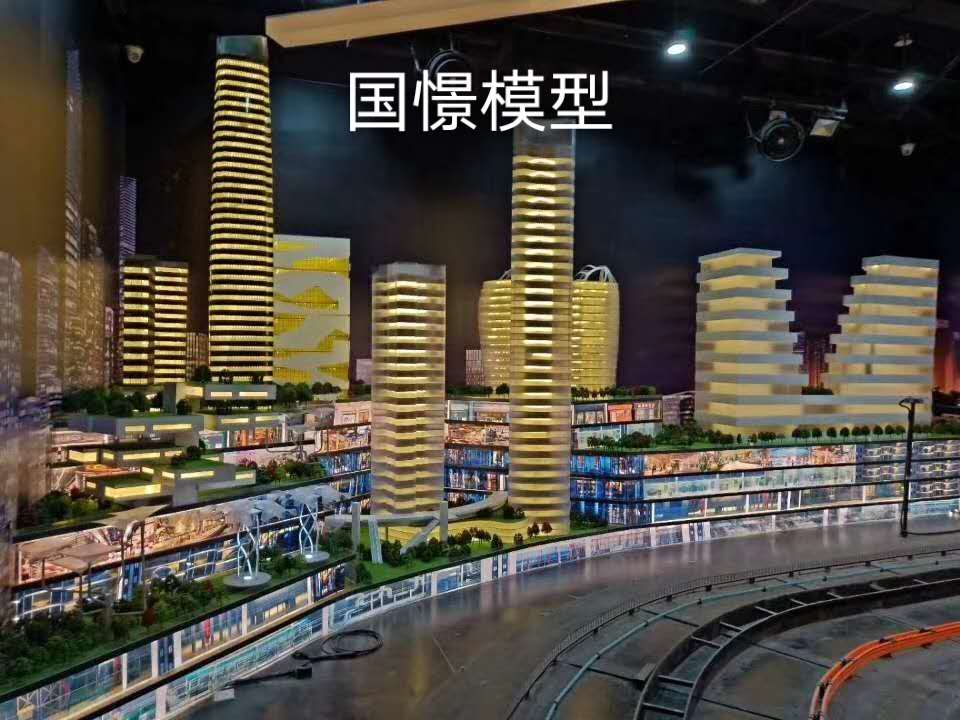 黑水县建筑模型